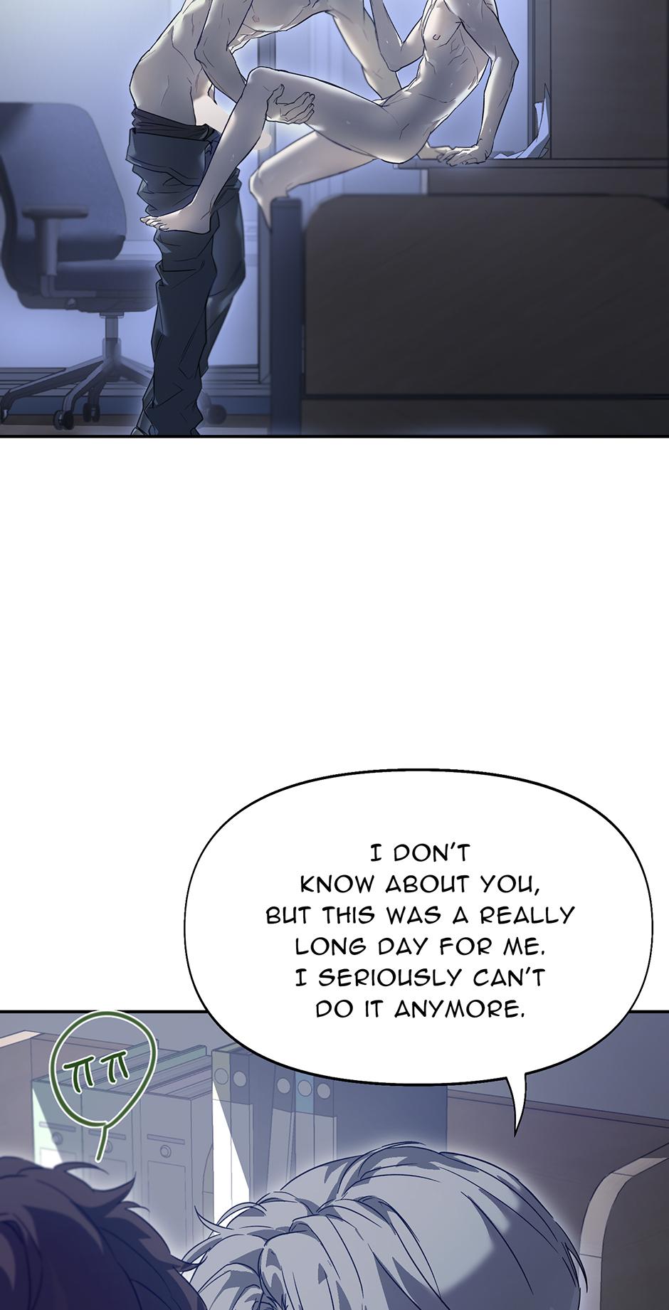 Nerd Project, Chapter 36 image 32